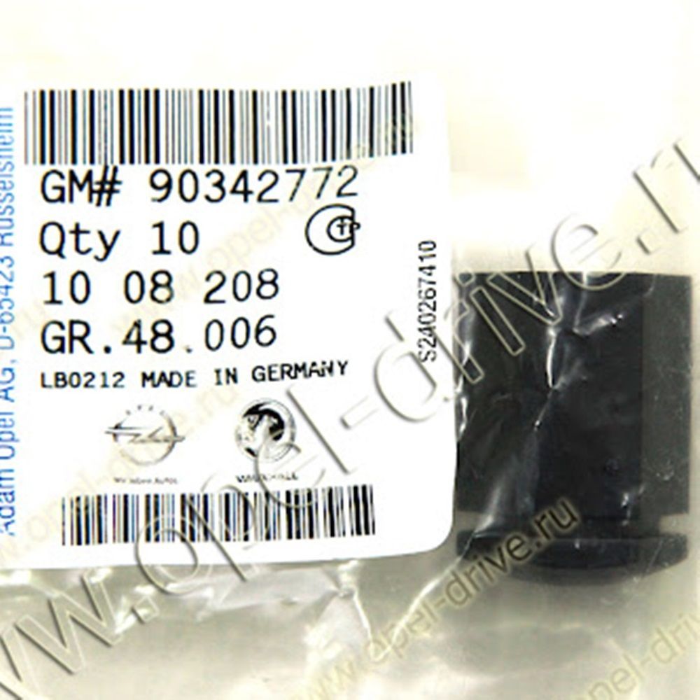 Dış Karoseri ve Kaporta | Bijon Kapağı Siyah 17x32mm Opel Astra F G H, Corsa C D E, Vectra B C, Meriva A, Omega B GM Orijinal 1008208 - 90342772 | 1008208 | 
