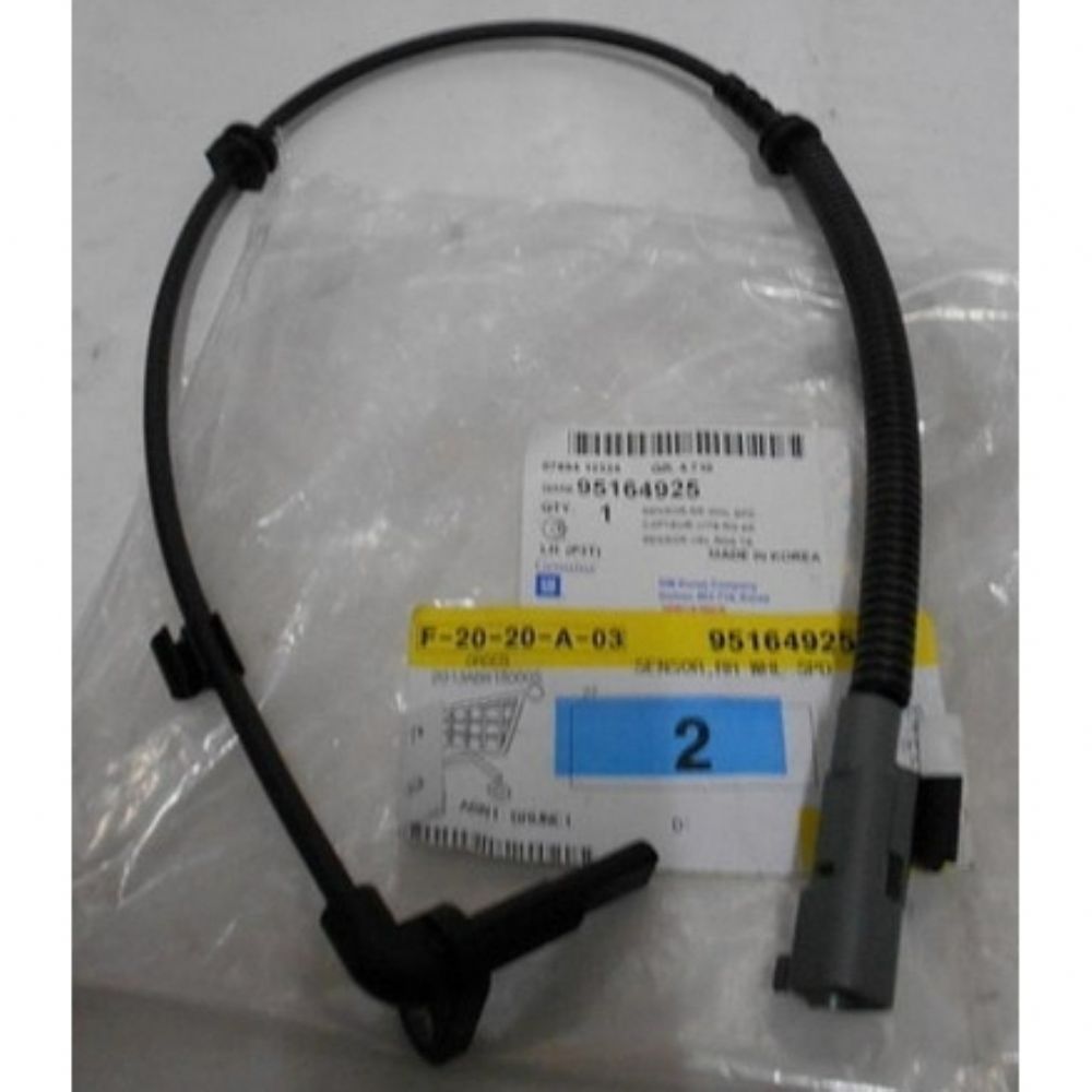 Yeni İhracat Ürünleri | Chevrolet Aveo Arka Abs Fren Sensörü Kablo GM Orijinal 94544450 - 95164925 | 95164925 | 