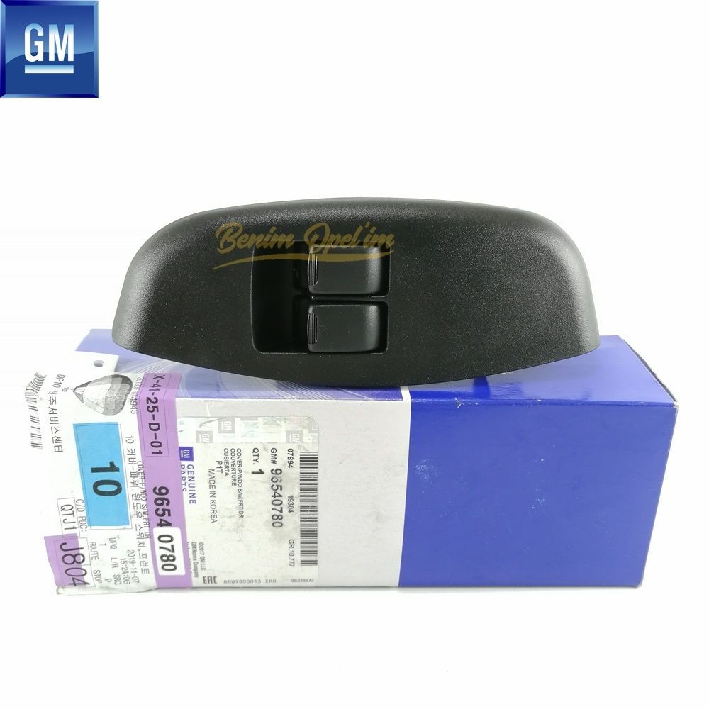 Elektrik | Chevrolet Aveo T200, Kalos Komple Sol Ön İkili Cam Kaldırma Düğmesi Siyah GM Orijinal 96540780 | 96540780 | 