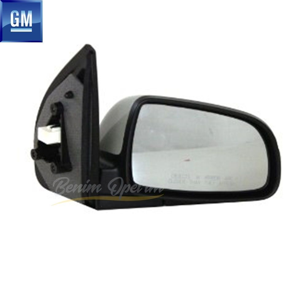 Ayna,Kapı ve Cam | Chevrolet Aveo T250, Aveo T255 Elektrikli Komple Sağ Dış Dikiz Aynası (Isıtmalı) GM Orijinal 96458175 | 96458175 | 