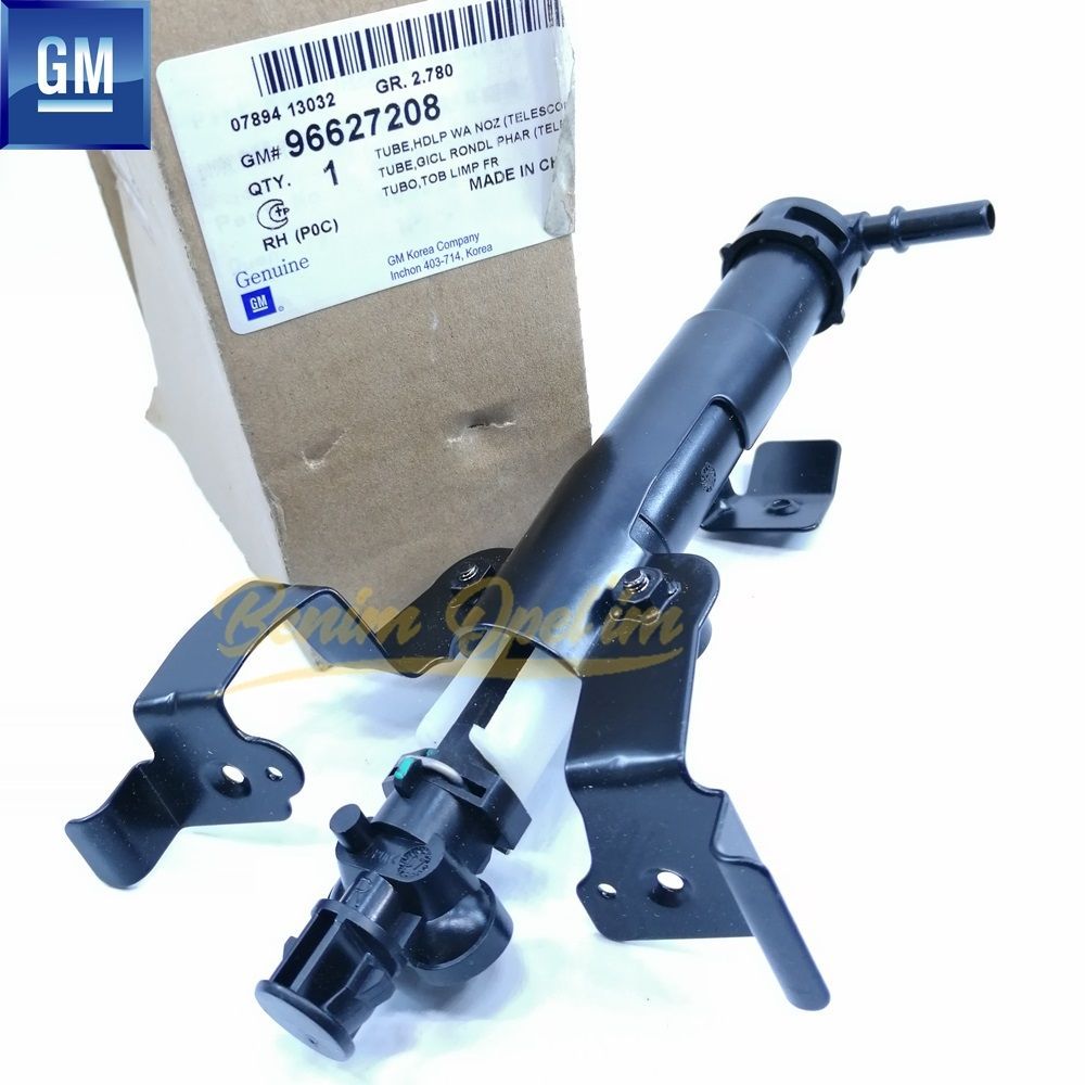 Elektrik | Chevrolet Captiva C100 Sağ Ön Far Su Fıskiye Robotu GM Orijinal 96627208 | 96627208 | 