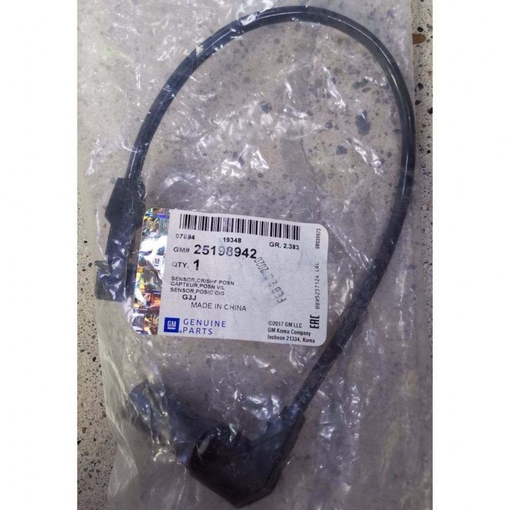 Elektrik | Chevrolet Cruze, Lacetti Krank Devir Sensörü 1.4 / 1.6 GM Orijinal 25198942 - 96434780 | 25198942 | 