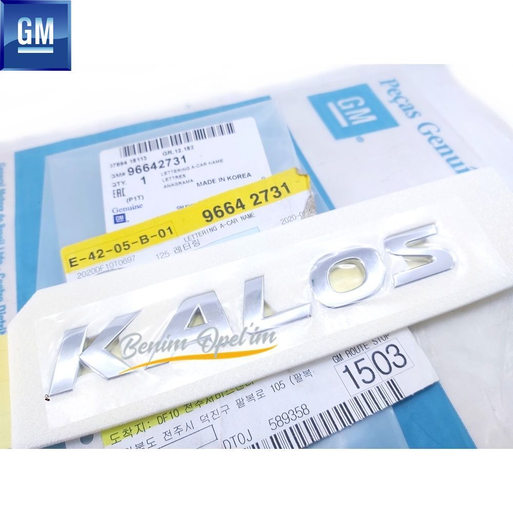 Amblem ve Yazı | Chevrolet Kalos Arka Bagaj Kapağı Kalos Yazısı GM Orijinal 96642731 - 96403865 | 96642731 | 