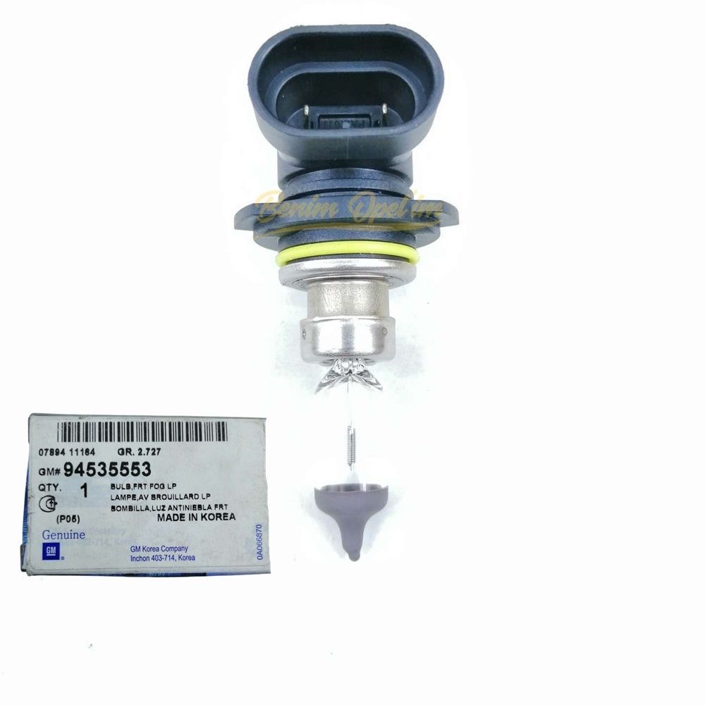 лампа ближнего света шевроле эпика. шевроле эпика лампочки ближнего света. Chevrolet epica 2012 лампа ближнего света. лампа ближнего света шевроле эпика. лампа ближнего света шевроле эпика 2011.