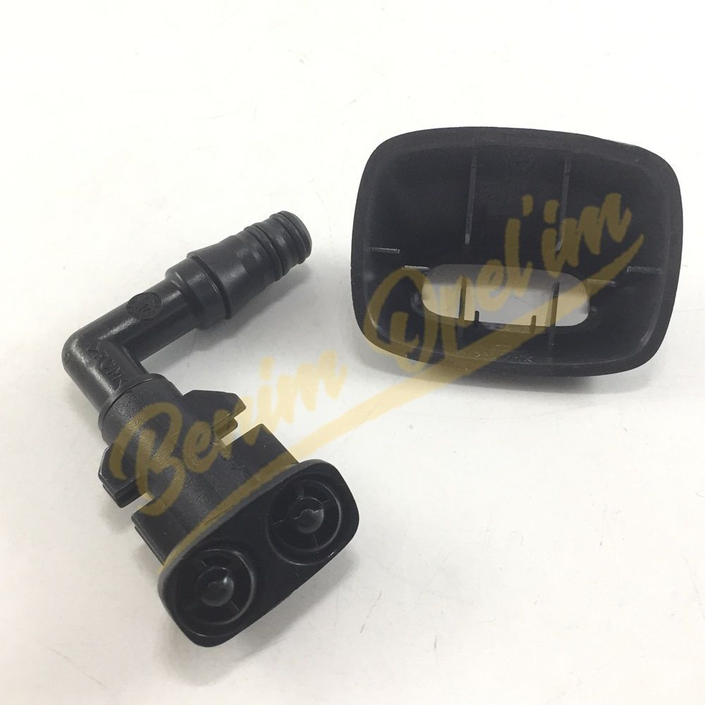 Opel Signum Vectra C Sol On Far Su Fiskiye Memesi Gm Orijinal 1451007 9186049