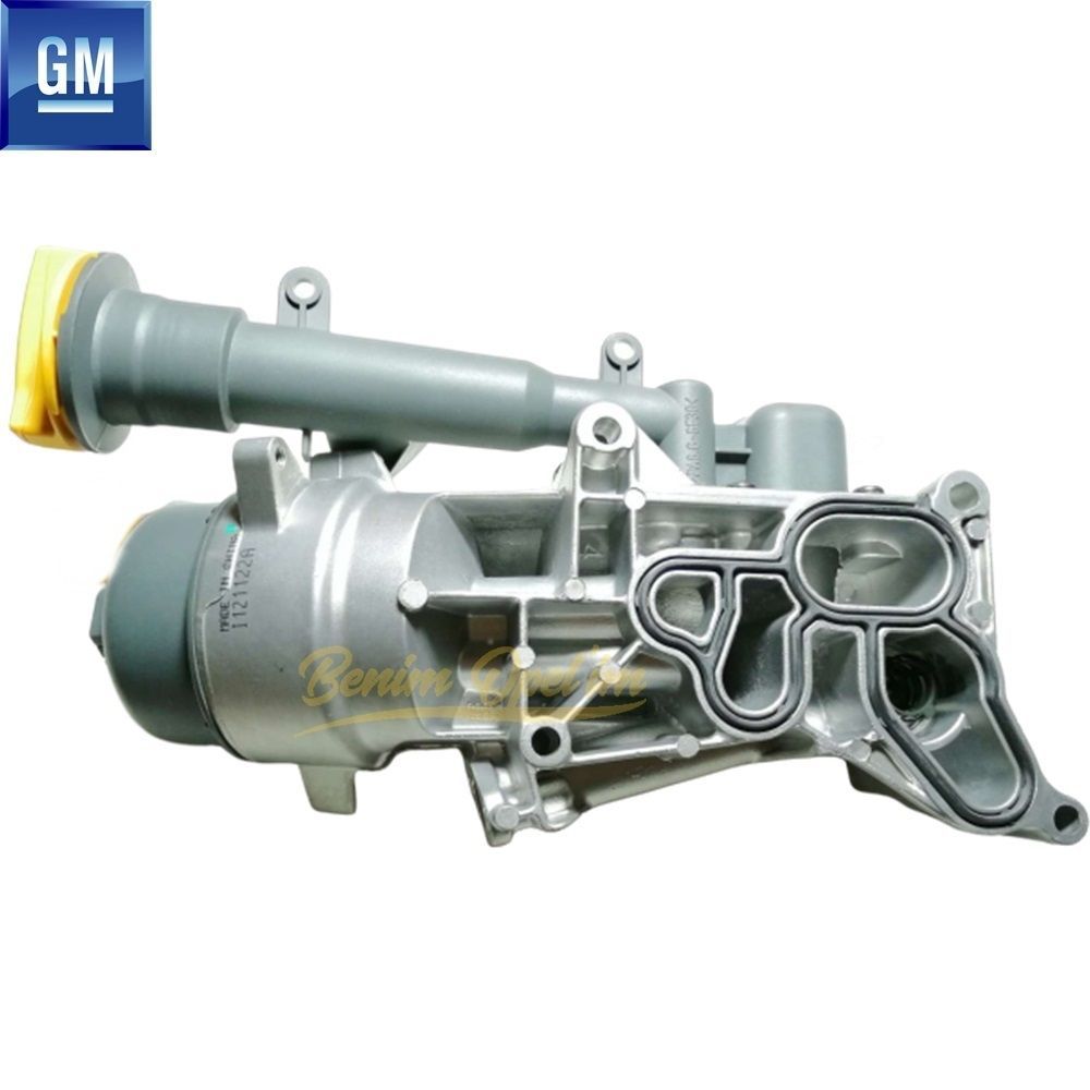 Motor ve Debriyaj | Komple Yağ Soğutucu 1.3 (Ufi) Opel Corsa C, Corsa D, Meriva A, Tigra B GM Orijinal 650143 - 55238294 | 650143 | 