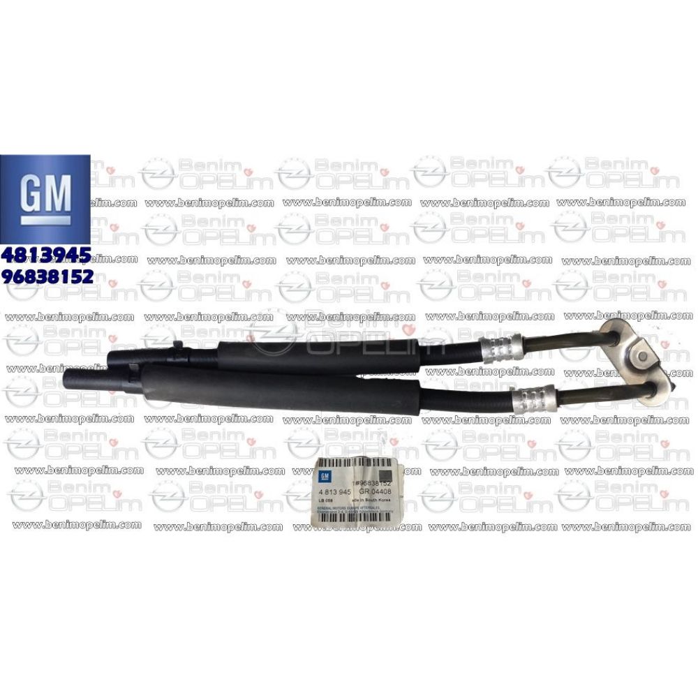 Mekanik Şanzıman | Opel Antara, Chevrolet Captiva Şanzuman Yağ Soğutucu Borusu GM Orijinal 4813945 - 96838152 | 4813945 | 