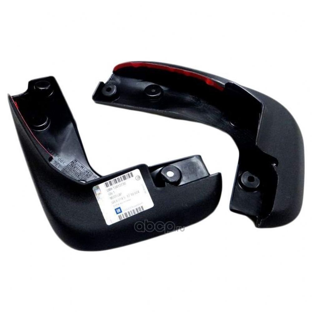 Yeni İhracat Ürünleri | Opel Astra J Ön Paçalık Tozluk Takımı GM Orijinal 13412730 - 1718074 | 13412730 | 